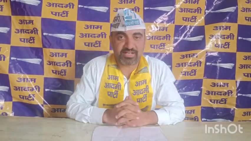 हिमाचल:जनता की जीत हुई#kejriwal#court#judge#delhi#shimla#india#bharat#aapgovt#punjsb#modi#public#win#student#himachal