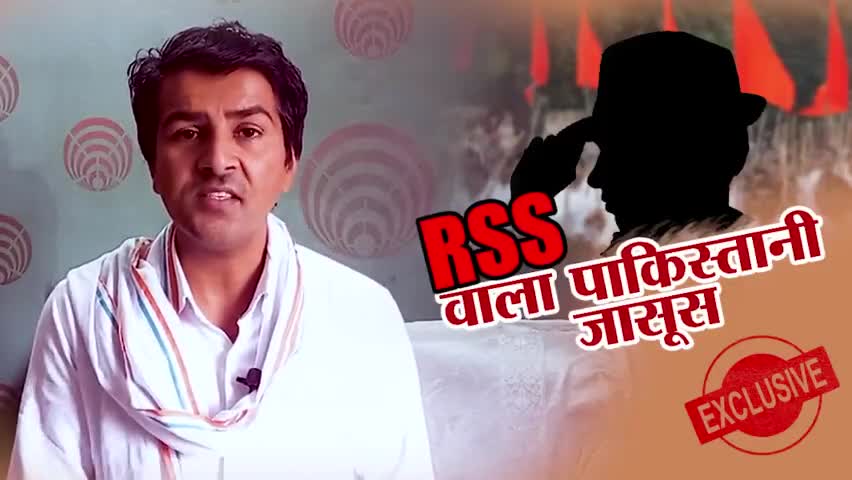 DRDO scientist pradeep kurulkar arrested । संघ और बीजेपी का पाकिस्तान कनेक्शन । #publicapp #rss #drdo #viral