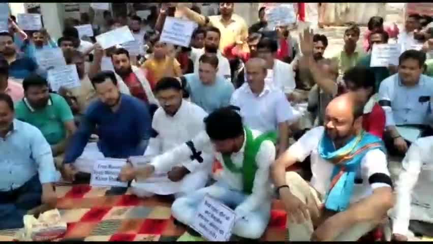 शिया एकता मंच बिहार की ओर से एक दिवसीय धरना वक्फ बोर्ड के खिलाफ धरना में आय पूर्व मंत्री सुरेश कुमार शर्मा #सुल्तान_अली