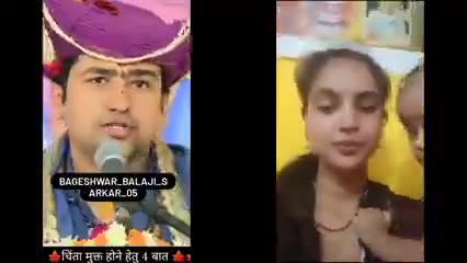 जय श्री सीता राम भगवान #rajniti #bjp4india #modi #yogiadithanath #modisarkar #bjp4bihar #bjpfails #upscmotivation #उप्पो