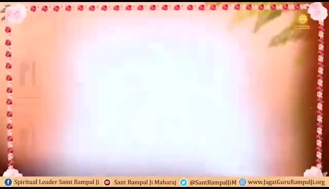 #जगतगुरु तत्वदर्शी संत रामपाल जी महाराज जी की जय हो