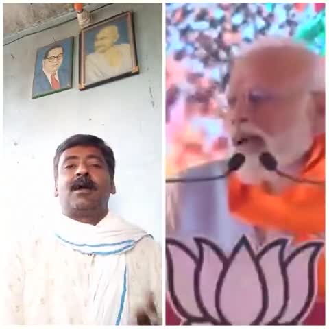 आपने राहुल गांधी से बंगला छीना जनता ने आपसे बंगलौर छीन लिया
कर्नाटक में सारे नाटक करके भी मोदी हार गए
#jobaathai