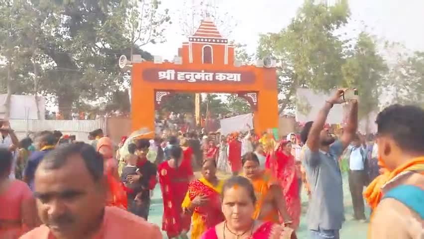 नौबतपुर: नौबतपुर मे बागेश्वर धाम सरकार के दरबार की क्या है स्थित आप खुद देख लिजिए!!#bageswardham