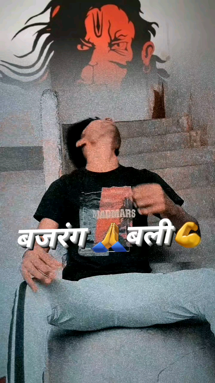 mere bhai🎭 hinduon😎 ke Balak🚶‍♂️ H dubne Kho👿 Na🤷‍♂️ #attitude🤟 #shayari🙏 #Bajrangbali🙏 #rahulraj51shayari