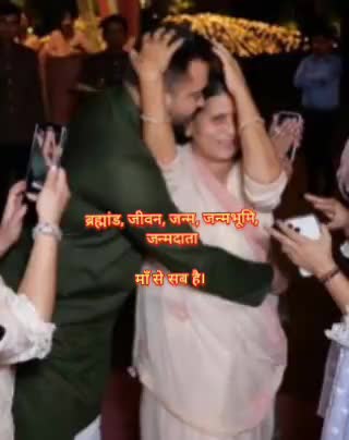 #motherday मां से बड़े कुछ भी नही