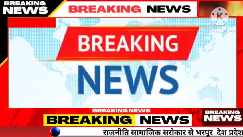 मामूली से विवाद मे बेटे ने पिता को जान से मारा
#MoradabadNews