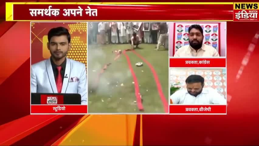 मध्यप्रदेश में भाजपा खेल खत्म।
#MpAssemblyElection2023 #Kamalnath #incmp #shavraj #mpbjp