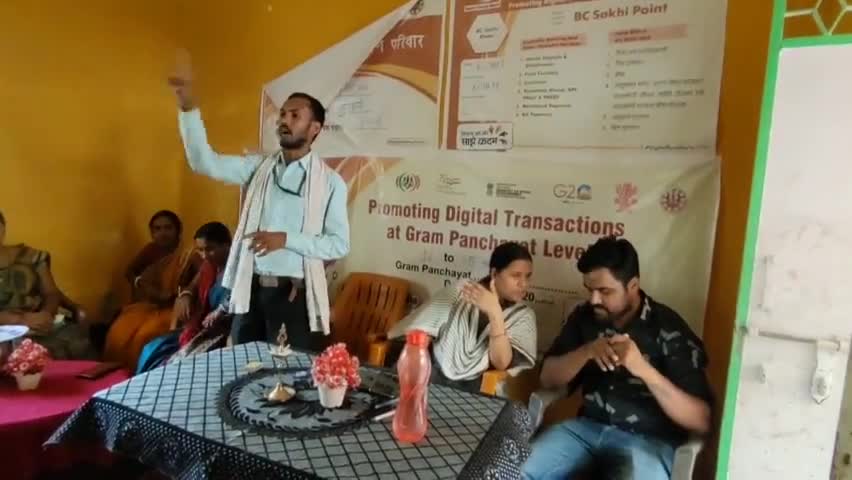 गया टाउन सीडी ब्लॉक: KUJAPI में जीविका दीदियों के जागरूकता के लिए किया गया डिजिटल लिट्रेसी प्रोग्राम #Kujapi #JivikaDidi #DigitalLitrecyProg.