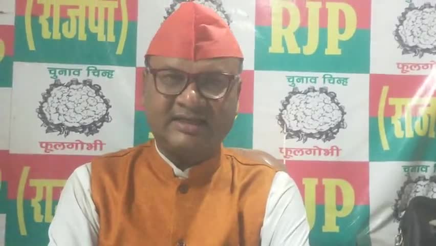 सभी देशवासियों को मातृ दिवस पर हार्दिक बधाई और शुभकामनाएं देता हूं राष्ट्रीय अध्यक्ष #उपेंद्र #साहनी #आर जे पी #