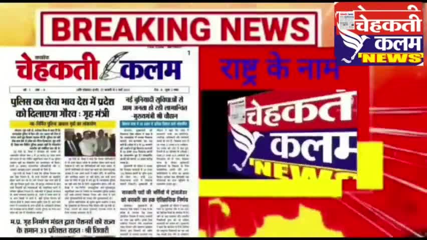 #लाडली लक्ष्मी कन्नायाओ का कमिश्नर ने किया सम्मान