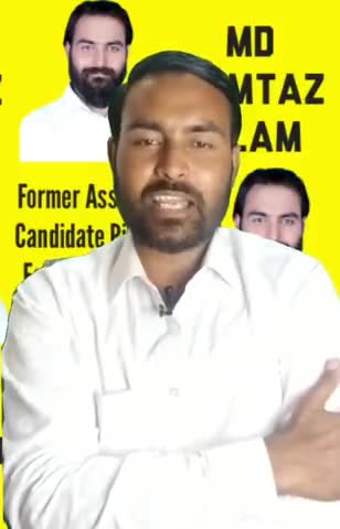 कांग्रेस ने कर्नाटक में चुनाव जीता। इसके पीछे की सच्चाई जान लीजिए 
#public #karnatakaelectionresult2023 #mumtazalam237