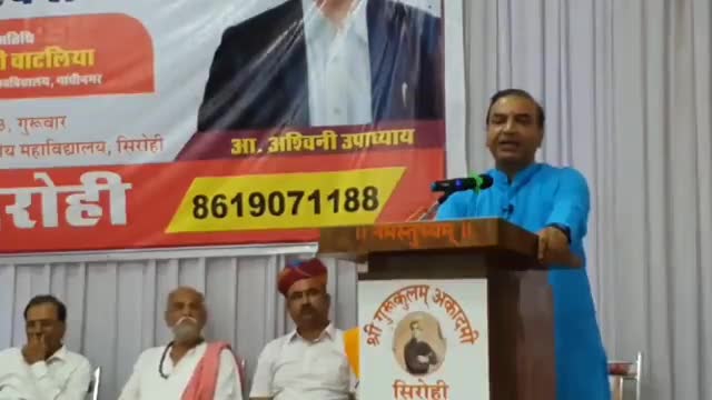 कैसी स्वतंत्रता और कैसा अमृतलाल???
थाना तहसील जिला तो आज भी है गुलाम #k