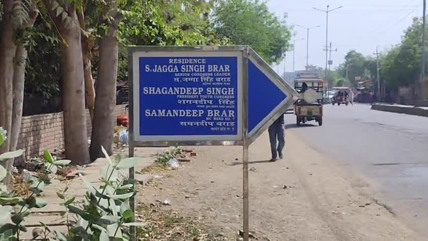 डबवाली: NIA ने डबवाली में कांग्रेसी नेता जग्गा बराड के घर पर की रेड 
#एनआईए #NIA