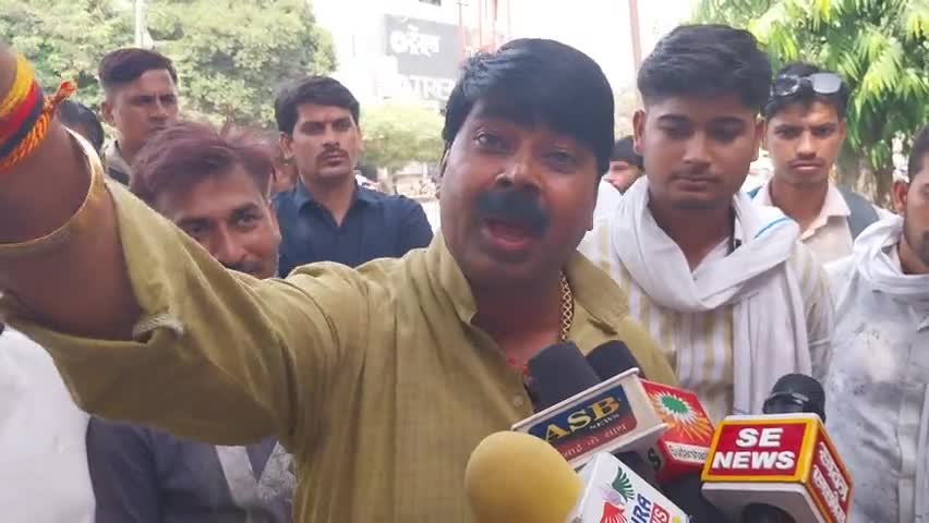 चुनाव के बाद लाल बेटा ने क्या आरोप लगाये
#आगरा #कानपुर #लखनऊ #मैनपुरी #बेवर #कुसमरा #किशनी #करहल #भोंगाव
