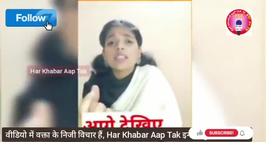 मुसलमानों के खिलाफ बोलने का नतीजा

#muslims #bjpindia #islam #modi #musalman #shamssaeed #shamsulqamar #harkhabaraaptak