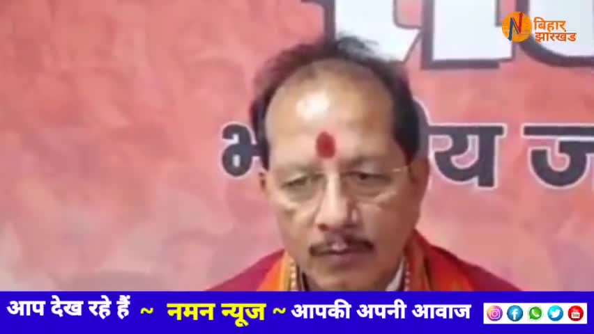 पटना ग्रामीण: ललन सिंह के मटन पार्टी में खिलाया गया कुत्ते का मांस ? विजय सिन्हा ने कर दी जाँच की माँग.. #vijaychaudhri #lallansingh