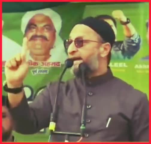 याद रखों हमेशा #बीजेपी सरकार में नहीं रहेंगी याद रखों। #AIMIM #AsadOwaisi