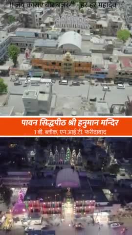 🌹🙏 सप्रेम निमंत्रण🙏🌹.    #Please_Share