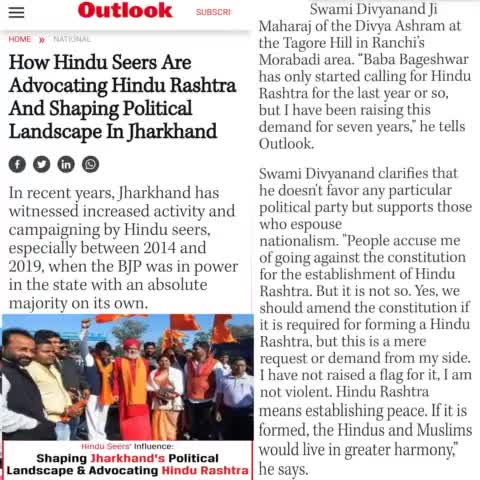 यदि यह गलत है, तो ये गलती मैं दोहराता रहूंगा.....🚩🔱✊ #हिंदुराष्ट्र #hindurashtra