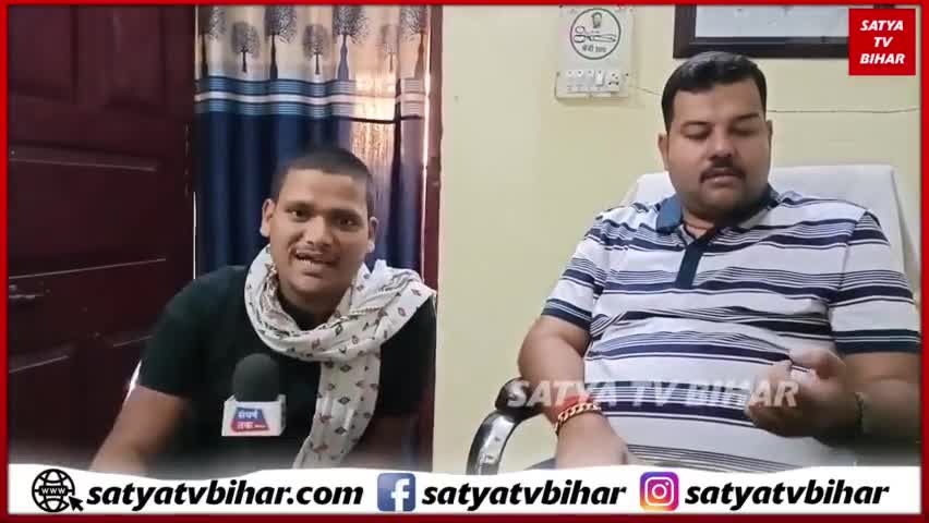 ×××××××#साक्षात्कार××××××