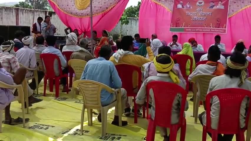 #MP #BJP 
विधानसभा घोड़ाडोंगरी क्षेत्र के ग्राम फुलगुहान बूथ विजय संकल्प अभियान के तहत बैठक एवं खेल क्रिया में सम्मिलित हुई साथ ही जिला से पधारे बूथ प्रभारी सुधाकर  पवार  जी श्री वीरेन्द्र बत्रा जी जिला उपाध्यक्ष श्री #राजेंद्र मालवीय जी!