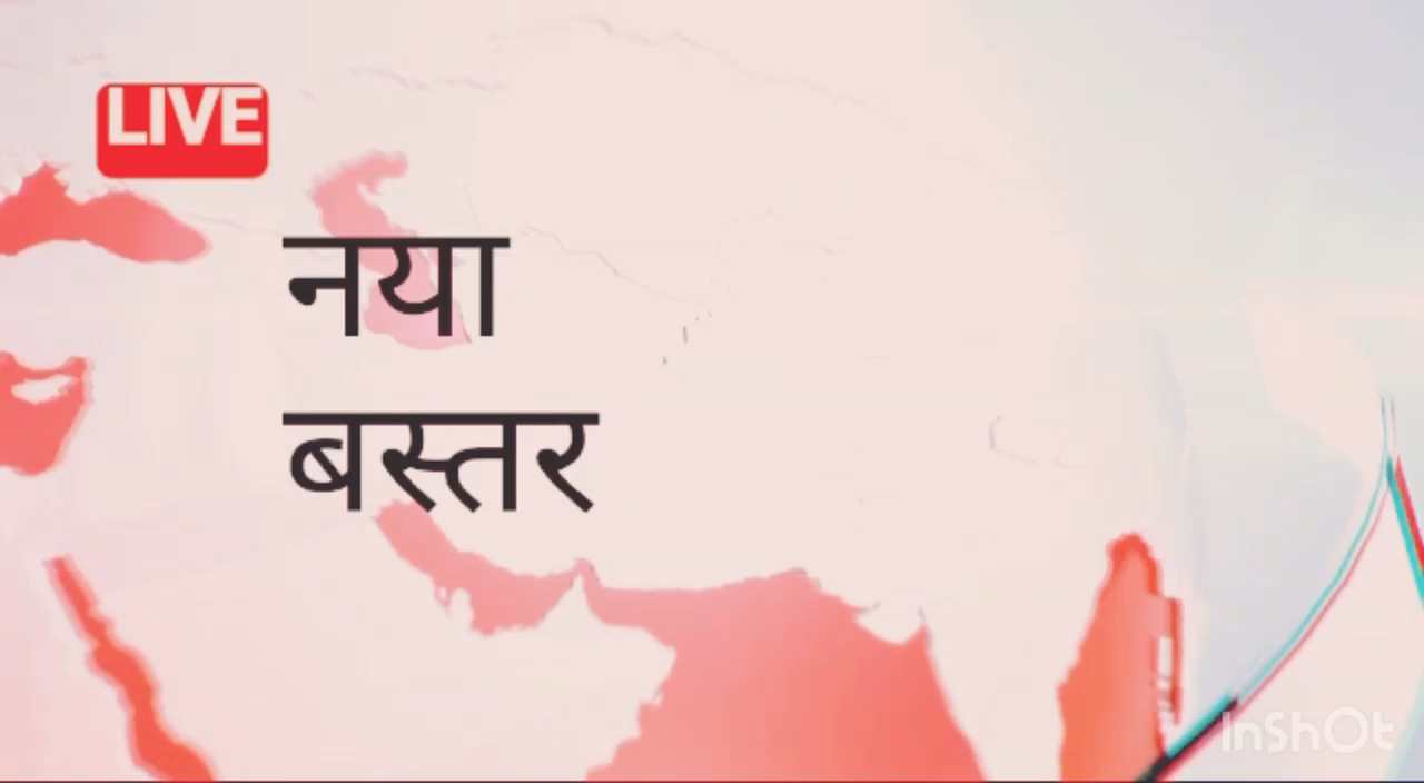 शिव सेना ने खोला मोर्चा भ्रष्टाचार के विरुद्ध 
#cgpsc