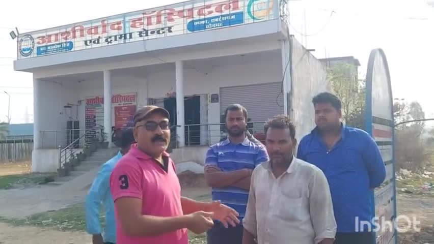 आज2फिर एक नवजात बच्ची कूड़ेदान में कुत्तों का शिकार होने से बची#blastnewslive #पत्रकार समर सैम#6387171822 #up#sonbhadra