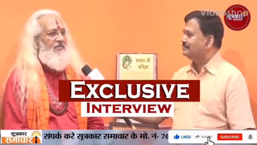 सीने में आग, मस्तिष्क को शीतल रखकर निरंतर अपने लक्ष्य को दृष्टिकोण में रखते हुवे बढ़े चलो -- लक्ष्य की प्राप्ति अवश्यंभावी है.....🚩🔱👍✊✊
#हिंदुराष्ट्र #hindurashtra