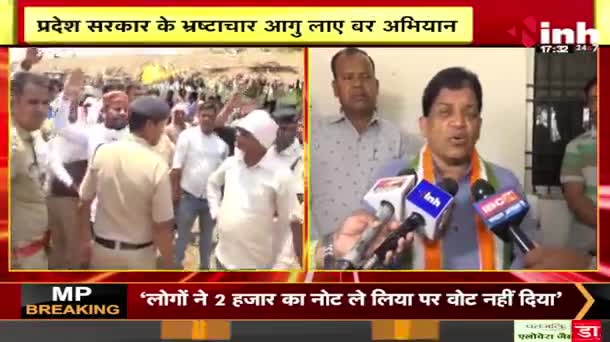 गोठान अभियान! 
पोल खोल या चुनावी ढोल?

Inh "बइठका", छत्तीसगढ़ी परिचर्चा - 1

#गोठान #Gothan #गोधनन्याय