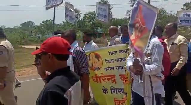 कलार_समाज के द्वारा #विरोध_प्रदर्शन किया #धीरेंद्र_शास्त्री के खिलाफ #गिरफ्तारी को लेकर बालाघाट #कलेक्टर को #ज्ञापन_सौंप