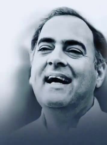 भारत रत्न, पूर्व प्रधानमंत्री, स्वर्गीय श्री राजीव गांधी जी के शहादत दिवस पर पुण्य स्मरण 🙏

#aatankwadvirodhidiwas #आतंकवादविरोधीदिवस #शहीद #शहादत #राजीव #RajeevGandhi #Rajeev #न्याय #NYAY