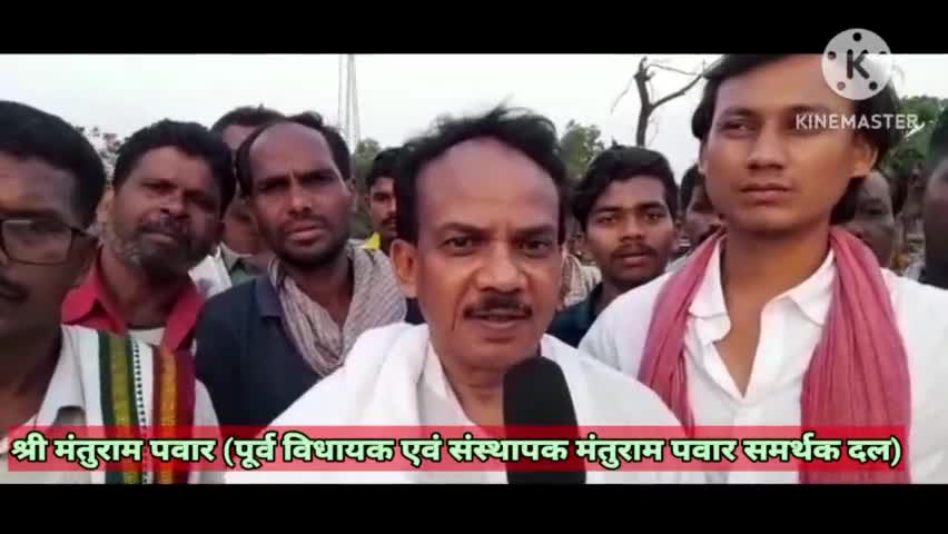 अंतागढ़: #मंतुराम #पवार #समर्थक #दल के #पोंडगाव में सेक्टर बैठक हुआ संपन्न