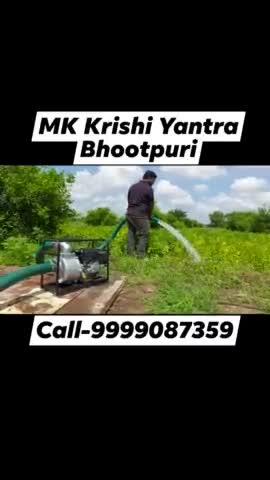 3 inch outlet #petrol #engine #Water #Pump संपर्क करें-9999087359 | 

पता- एम.के. कृषि यंत्र, #भूतपुरी जिला-#बिजनौर उ.प.