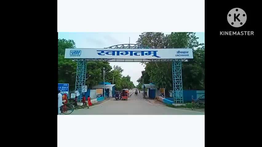 #Unchahar : एनटीपीसी ने ऊंचाहार रेलवे स्टेशन पर चलाया विशेष सफाई अभियान 
#NTPC #ntpcunchahar #स्वच्छता_अभियान #Raebareli