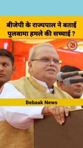 हिमाचल:मोदी जी ने ऐसा क्यों किया ?#kejriwal#modi#bjp#congress#delhi#aapgovt#punjab#himachal#aapdelhi#judge#pulwama#satyapalmalik#india#bharat
