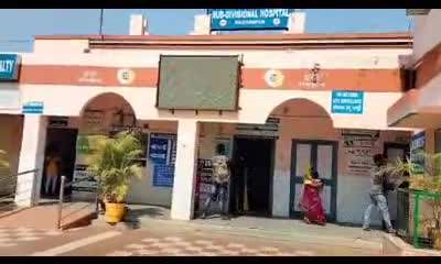ବାଦାମପାହାଡ: ଗୋରୁମହିଷାଣି ନିକଟରେ ବାଇକ ଦୁର୍ଘଟଣାରେ ଯୁବକ ଗୁରୁତର