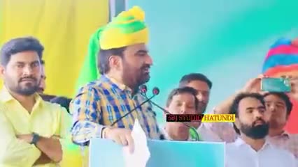 राष्ट्रीय लोकतांत्रिक पार्टी  बीकानेर जिले के लूणकरणसर मुख्यालय पर  ऐतिहासिक किसान महापंचायत Hanuman Beniwal #रालोपा
#लूनकरनसर