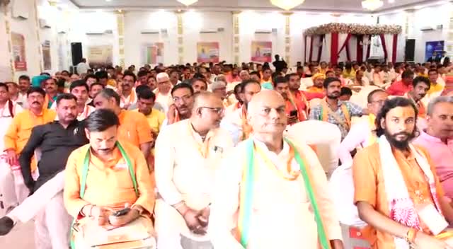 भाजपा प्रदेश कार्यसमिति बैठक पटना में भाग लेते कैमूर के #भोजपुरियाँ_बाबा #bhojpuriyan_baba #news #bjp #bihar #india