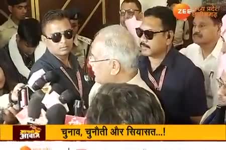 बजरंग दल पर सियासत पार्ट 2,

Zee न्यूज़, "आपकी आवाज़" - 1

#सांप्रदायिकता #नफ़रत #नफरती #उन्मादी  #सांप्रदायिक_राजनीति #ChhattisgarhNews #छत्तीसगढ़ #C