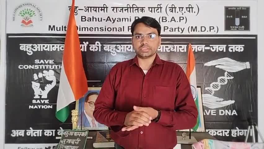 #योगी_सरकार ने #शराब_दारु पर तरक्की की है #भारत_रत्न मिलना चाहिए #दलित_कीड़े_मकोड़ो की तरह नाली के किनारे पड़े दिखते है