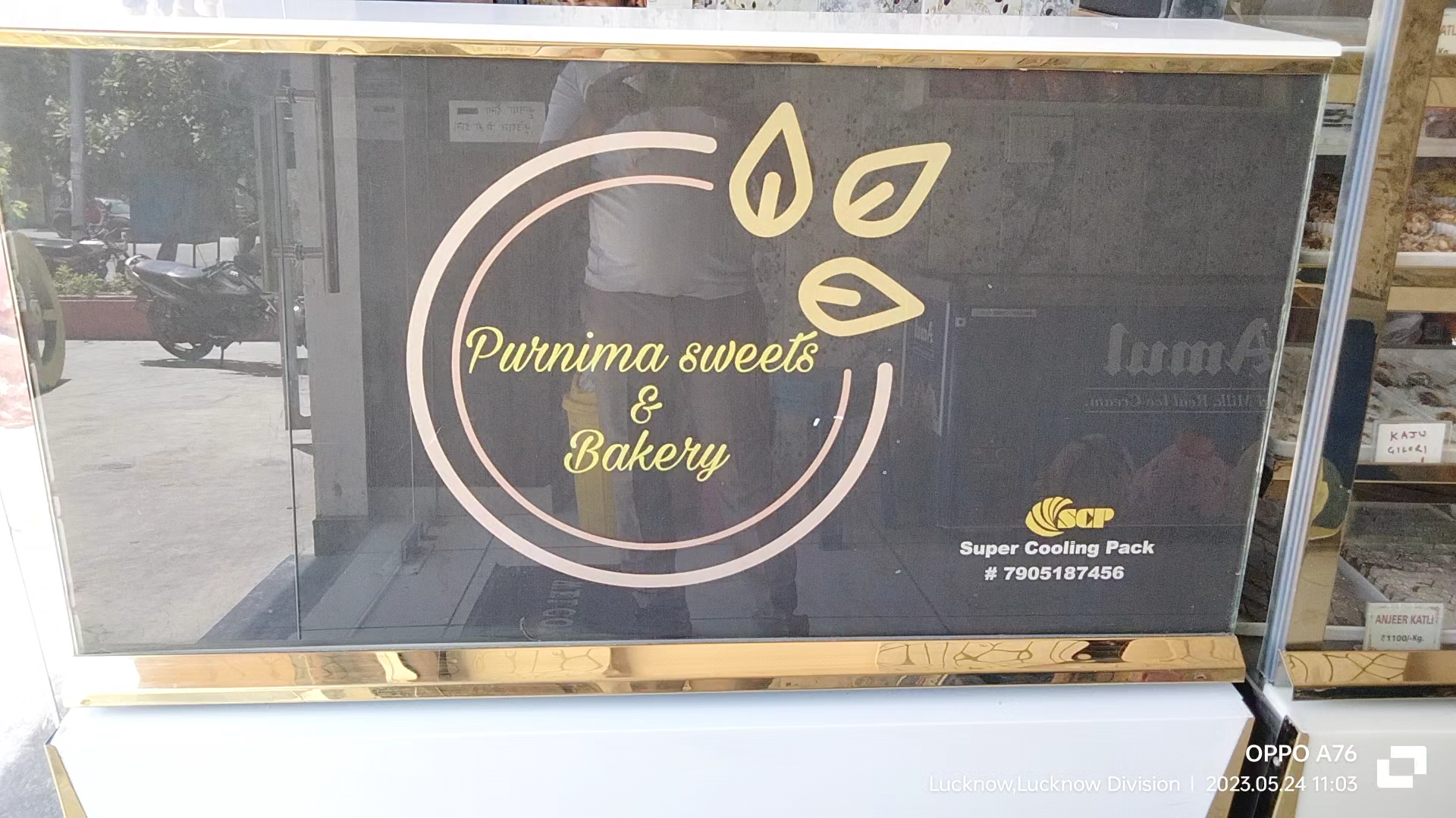 #vintage village #Purnima #sweets and #bakery opposite #omax city gate no. 2 #bijnor road lu. mo. 9044152177,