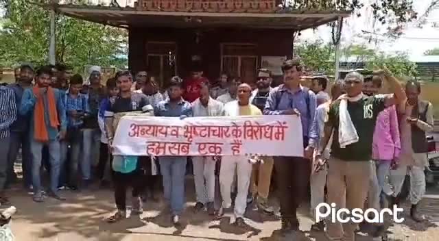 निरंतर संघर्ष...
जन चेतना मंच ने वन विभाग लटेरी द्वारा किए गए पौधारोपण में भ्रष्टाचार की निष्पक्ष जांच व पत्रकार विनोद सूर्यवंशी जी पर लगाए गए झूठे मुकदमे के खात्मा के लिए एसडीएम को #ज्ञापन सौंपा।...