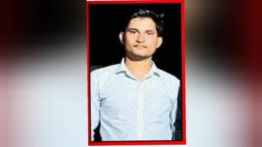 IPL ने ली एक 26 साल के युवा की जान, दो मासूम बेटियों को छोडकर फांसी पर झूल गया
#newsreportar