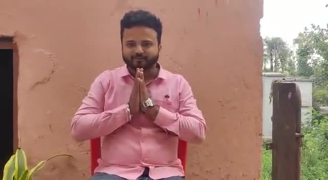 #मधुबनी नगर निगम के एक मात्र सुयोग्य, ईमानदार समाजसेवी उम्मीदवार अरुण राय जी को आप अपना समर्थन देके विजय बनाए 🙏🙏❤️