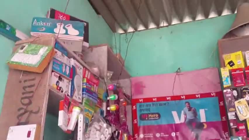 #pawan enterprise muraliganj vi office near Hari sah sweets corner cinema hall chowk 9709795071 9771480427