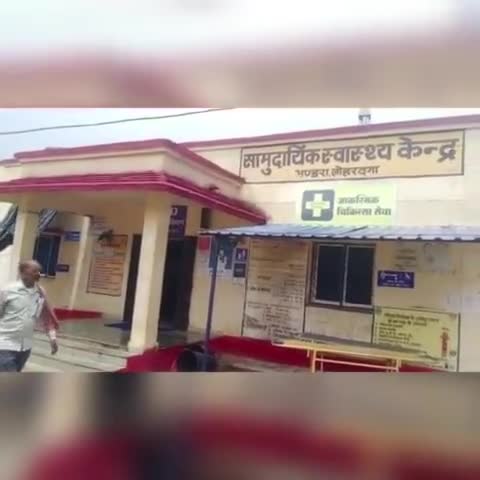 लोहरदगा के भंडारा थाना क्षेत्र में डोभा में डूबने से दो सगे भाइयों की मौत,जांच में जुटी पुलिस #भाई #सगे #जांच #पुलिस