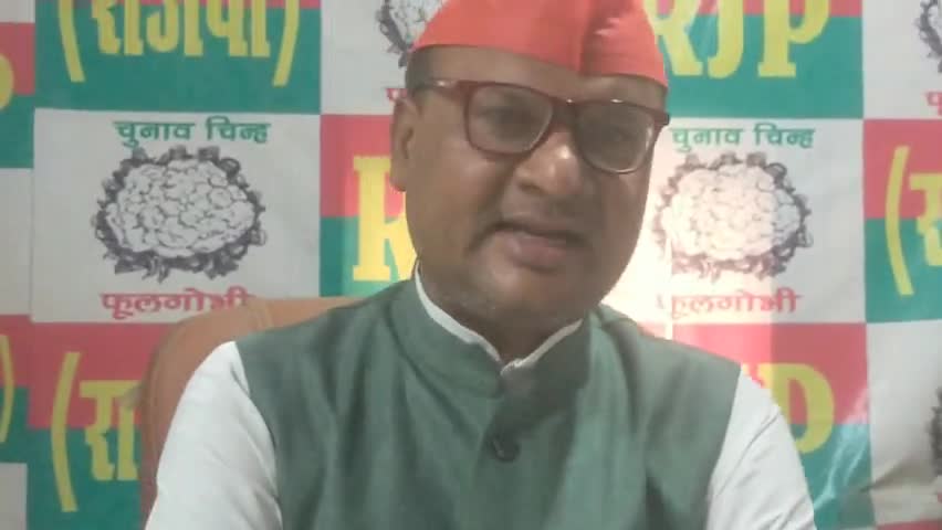 15 जून से 15 अगस्त तक मछली शिकार माही पर रोक लगा दिया जाता है। लेकिन इसका मुआवजा मछुआरों को ठीक से नहीं मिल पाता है।# उपेंद्र #साहनी# राष्ट्रीय #अध्यक्ष #rjp₹