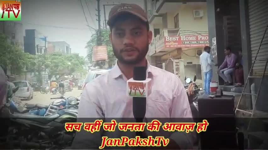 Road के लिए DLF Ankur Vihar की जनता आजादी के 75 साल बाद भी करेगी अनशन.
#dlf #loni #janpakshtv