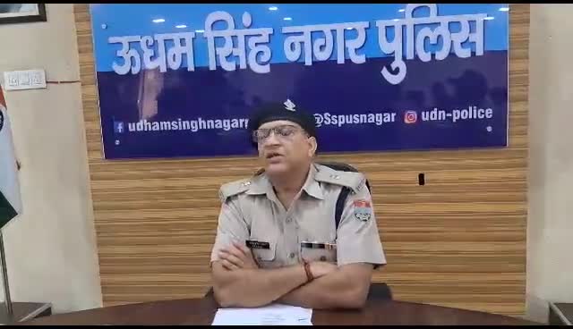 छोटा हाथी व #लाखों के #माल के साथ फरार #आरोपी को किया #गिरफ्तार। #realzeeshan #police #पुलिस #उत्तराखंड #किच्छा #kichha