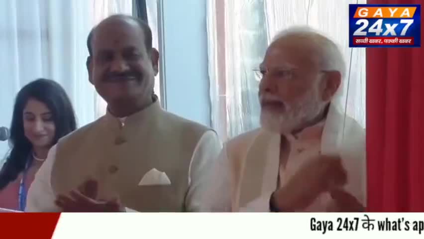 नए संसद भवन पर राजनीति जारी, राजद ने विवादित तस्वीर ट्वीट कर लिखा- ये क्या है?

#NewParliament #RJD #TejashwiYadav